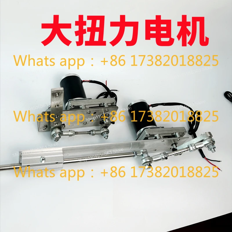 

Механизм линейного перемещения с возвратно-поступательным движением, оборудование для поворота двигателя, телескопическое устройство коленчатого вала с подъемом пистолета, машина для толкания и толкания