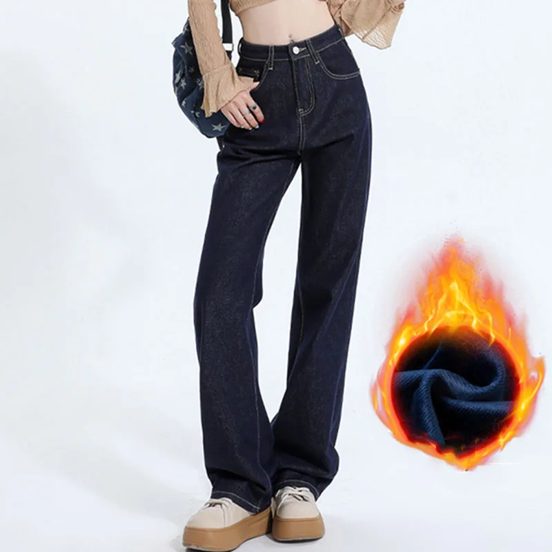 

Winter Thickened Women's Velvet Jeans Fashion Loose Straight Warm Soft Fleece Denim Pants High Waist Streetwear Deep Blue Jeans