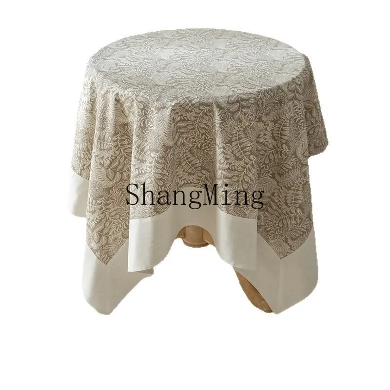 Dsa Retro Tableclot…