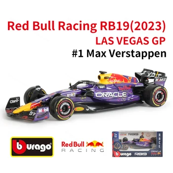 Bburago 1:43 2023 Las vegas RB19 # 1 # 11 Red Bull F1 Racing Formula Carro Simulação Estática Diecast Alloy Model Car