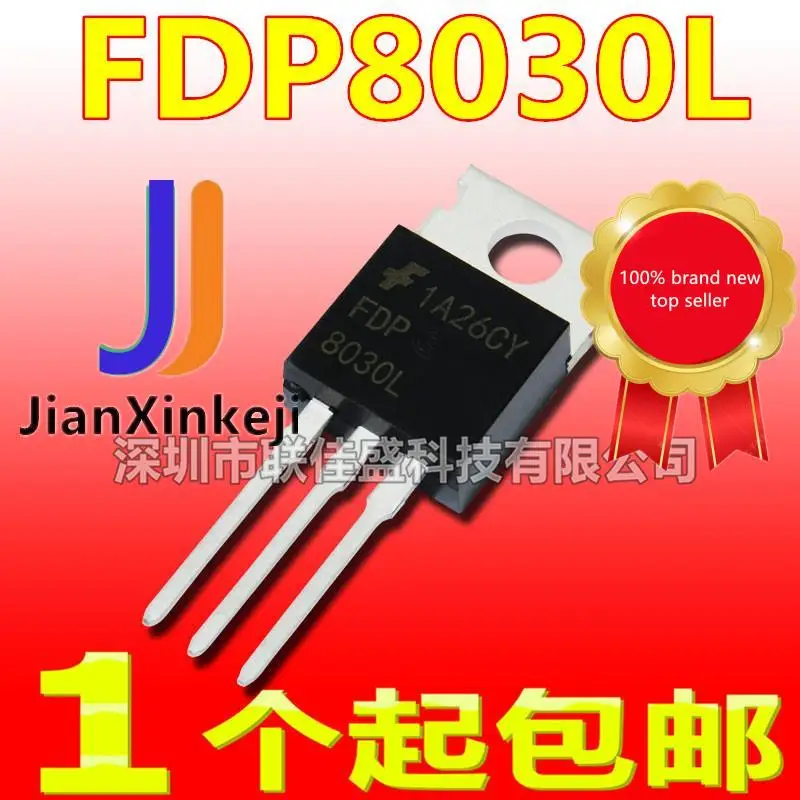 

10pcs 100% orginal new in stock FDP8030L 8030L 80A 30V TO-220 N-channel MOS tube field effect tube