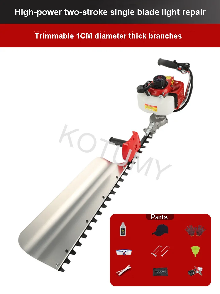 Portable Single-Edged Re-Repair Machine Used To Trim Thick Branches Two-Stroke Gasoline Reciprocating Hedge Trimmer 2.8KW