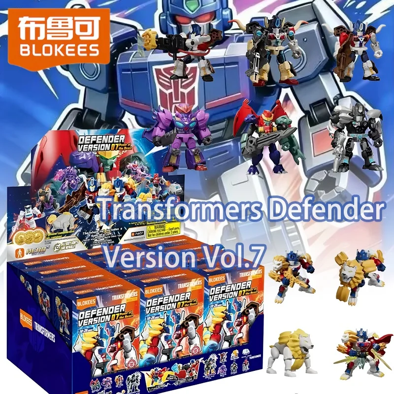 Blokees Transformers Defender Vol.7 Action Figures Blind Box Assembled Model Optimus Leo Prime Megatron Power Of The Beast Toys