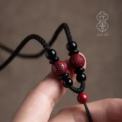 Original Hand-woven Zijin Cinnabar Pendant Rope Necklace Rope Adjustable YuPei Jade Pendant Rope for Men and Women Sweater Chain