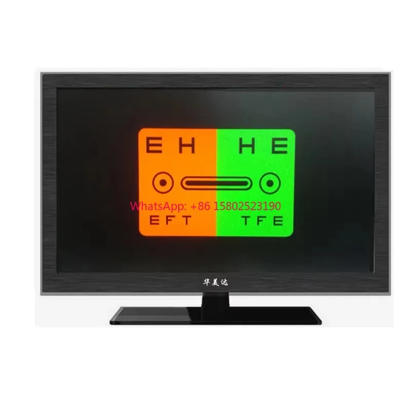 

21.5 Inch LCD Visual Manufacture Price SC-800 LCD Vision Chart Monitor