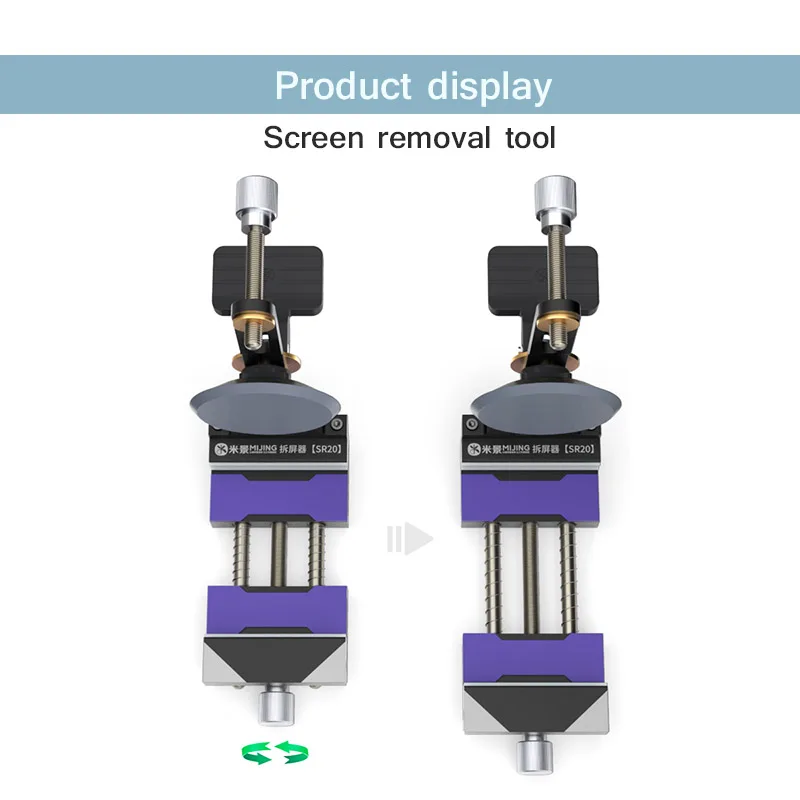 Mijing SR20 LCD Screen Removal With Powerful Suction Cup Heating-Free For LCD Screen Opener Separation Fixture