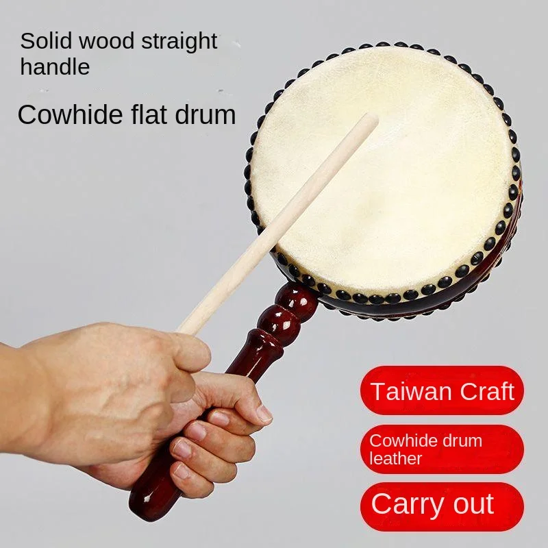 1Pc Solid Wood Straight Handle Cowhide Flat Drum Professional High Pitched Percussion Musical Instrument with Drum Stick