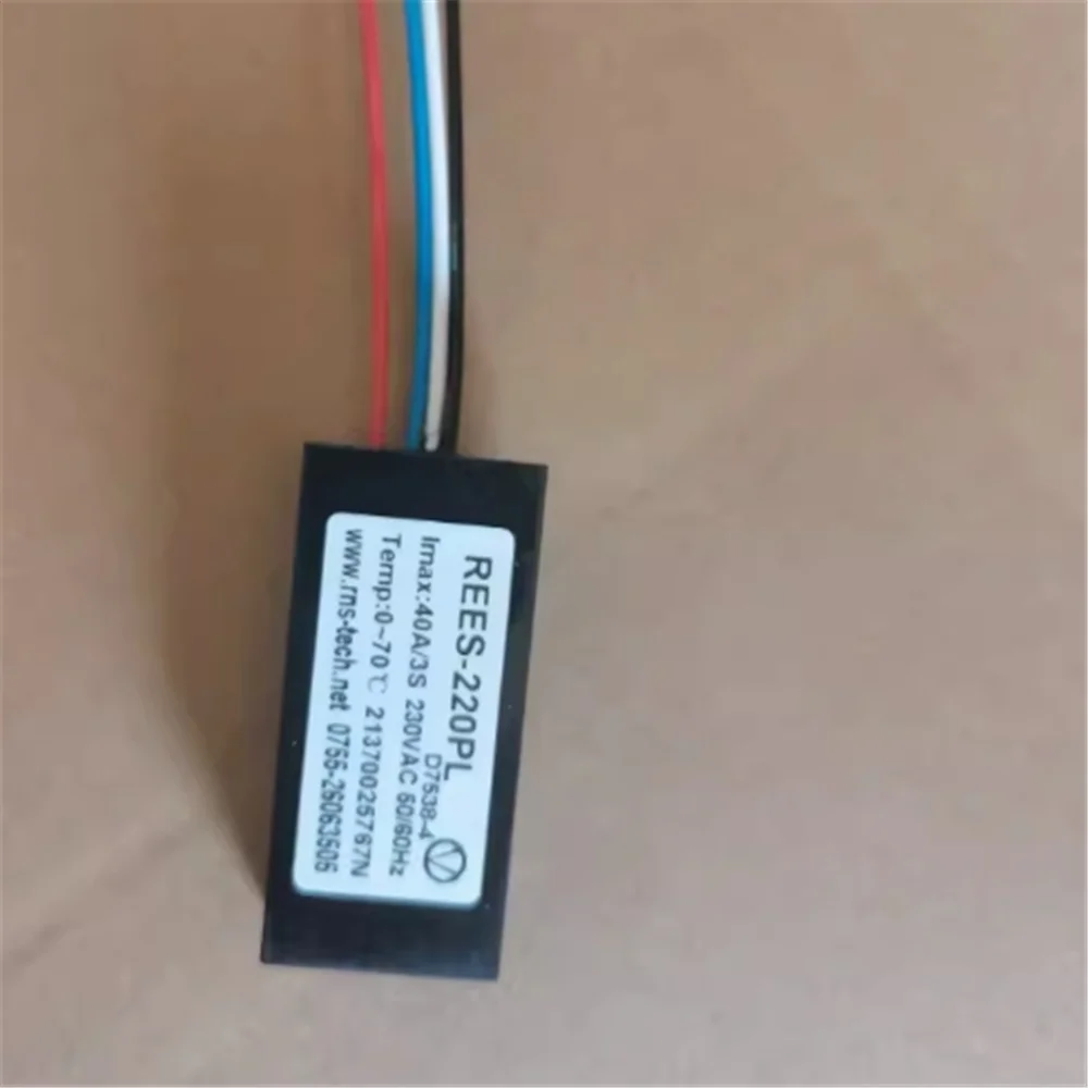 Electronic centrifugal switch single-phase motor recs-220p