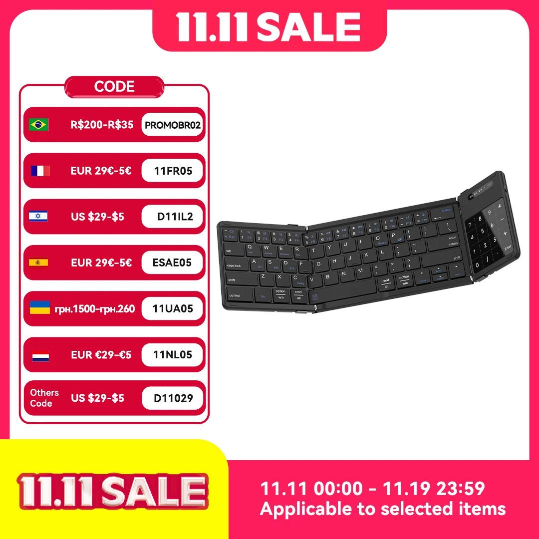 

Складная Bluetooth-клавиатура AUSDOM Sofkeys Air3, беспроводная портативная клавиатура с тачпадом, номерная клавиатура для Android Windows iOS