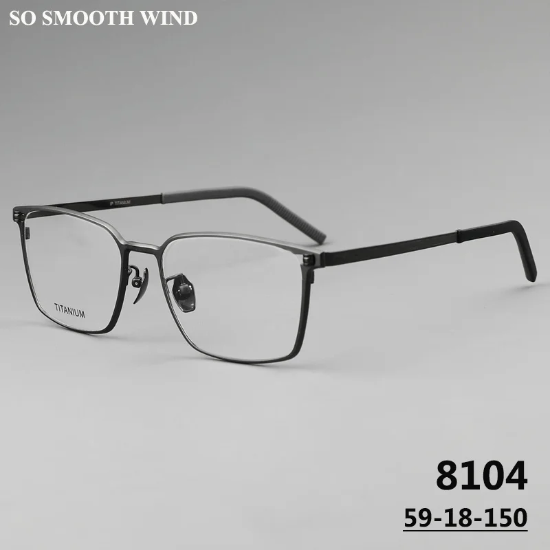 Handmade Big Size Men Pure Titanium Glasses Frame Ultralight Eyeglasses Business Full Frames Spectacles Eyewear 8104