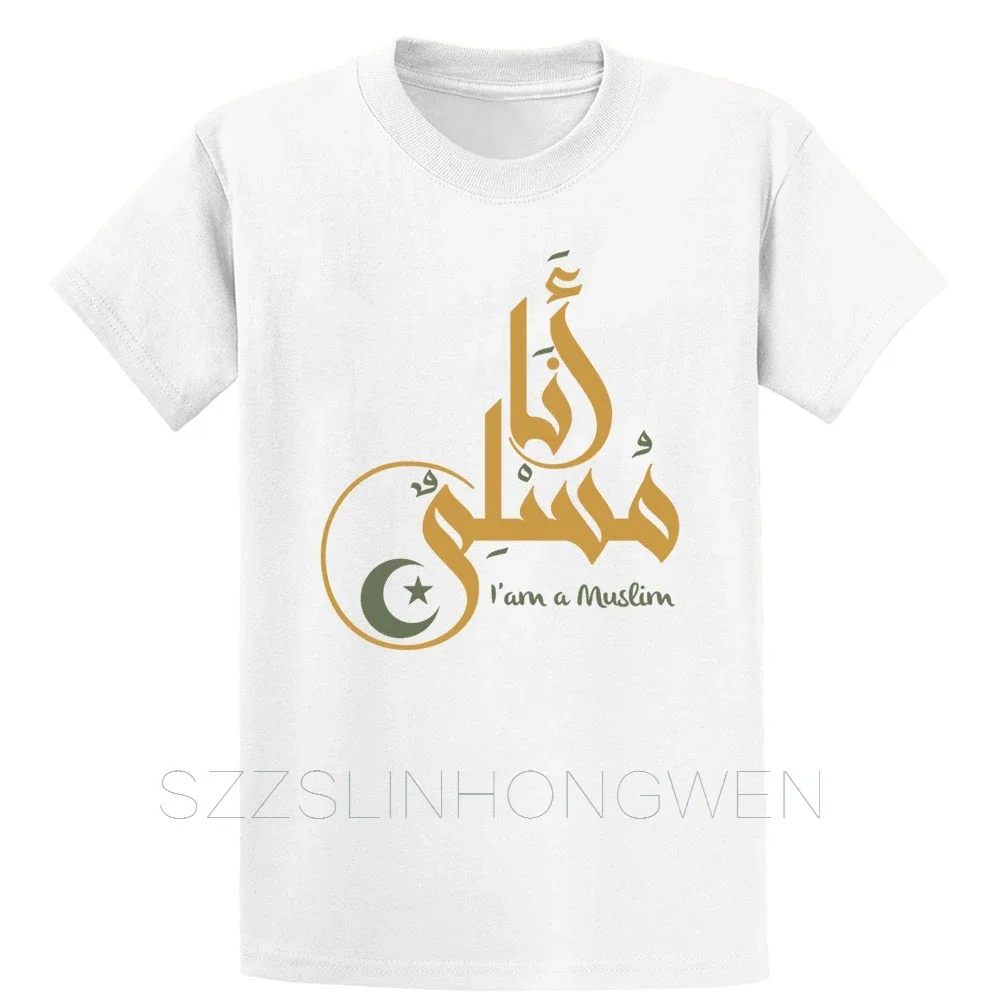 Iam A Muslim Baseball Arabic T Shirt Graphic Spring Printed Tee Shirt Cool Round Collar Clothing Authentic Shirt