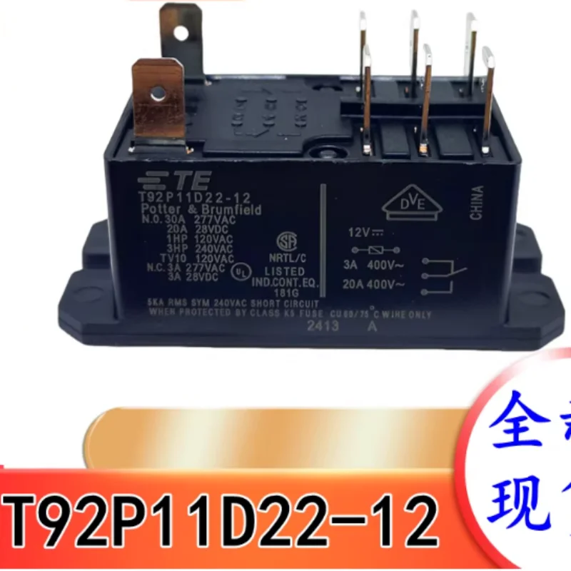 

New T92P11D22-12 30A 12VDC 8-pin Relay T92S11D22-12
