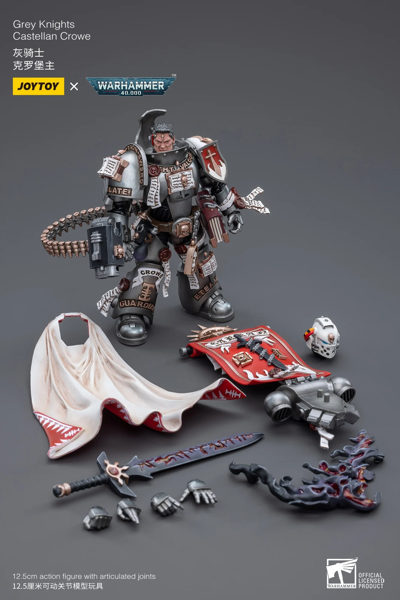 JOYTOY 1/18 Grey Knights Grand Master Voldus Kaldor Draigo Castellan Crowe Interceptor Strike Squad Terminator Actiefiguren