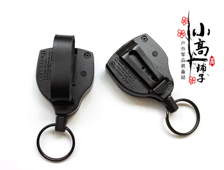 American KEY-BAK S48K Kevlar rope anti-lost retractable keychain, stretching 120CM retractable keyring