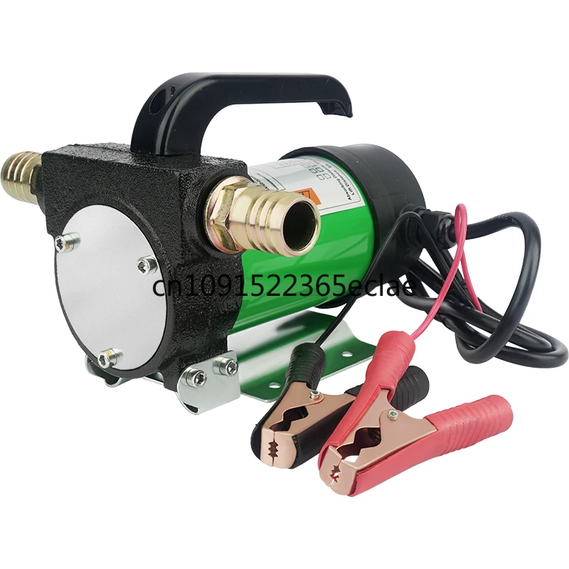 

Electric oil pump Diesel Small vehicle pumping unit 24V self-priming Refueling artifact refueling machine