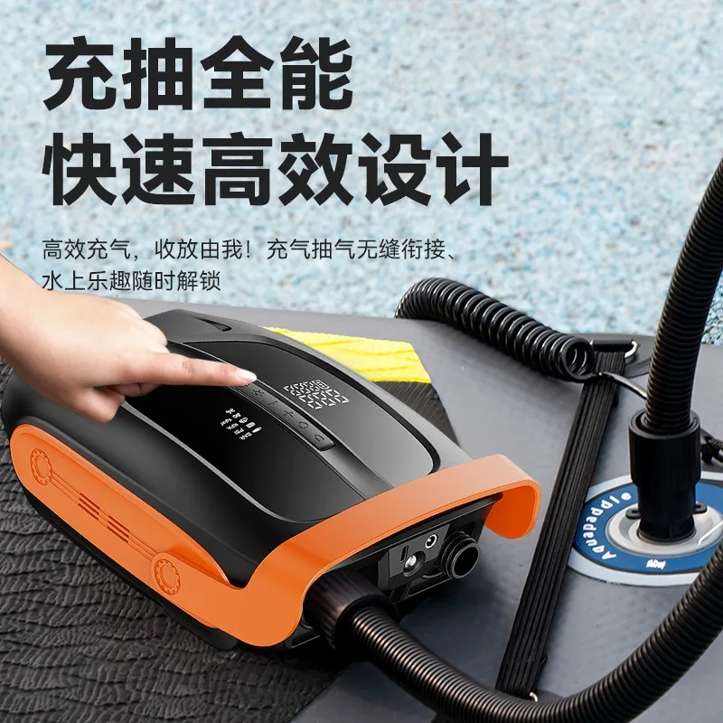 Paddle board rubber  assault boat tent inflatable boat air cushion floating table high pressure wireless pumping dual-purpose