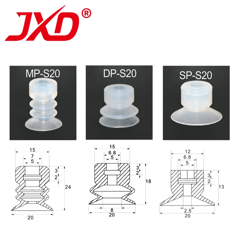 JXD 20mm Silicone Vacuum Pad SP/DP/MP-S20 High Temperature Resistant Pneumatic Sucker for Injection Molding Machine Robot - zdjęcie 1