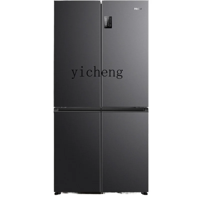 XL refrigerator 539L liter cross four-door household embedded air-cooled and frost-free WIFI intelligent control