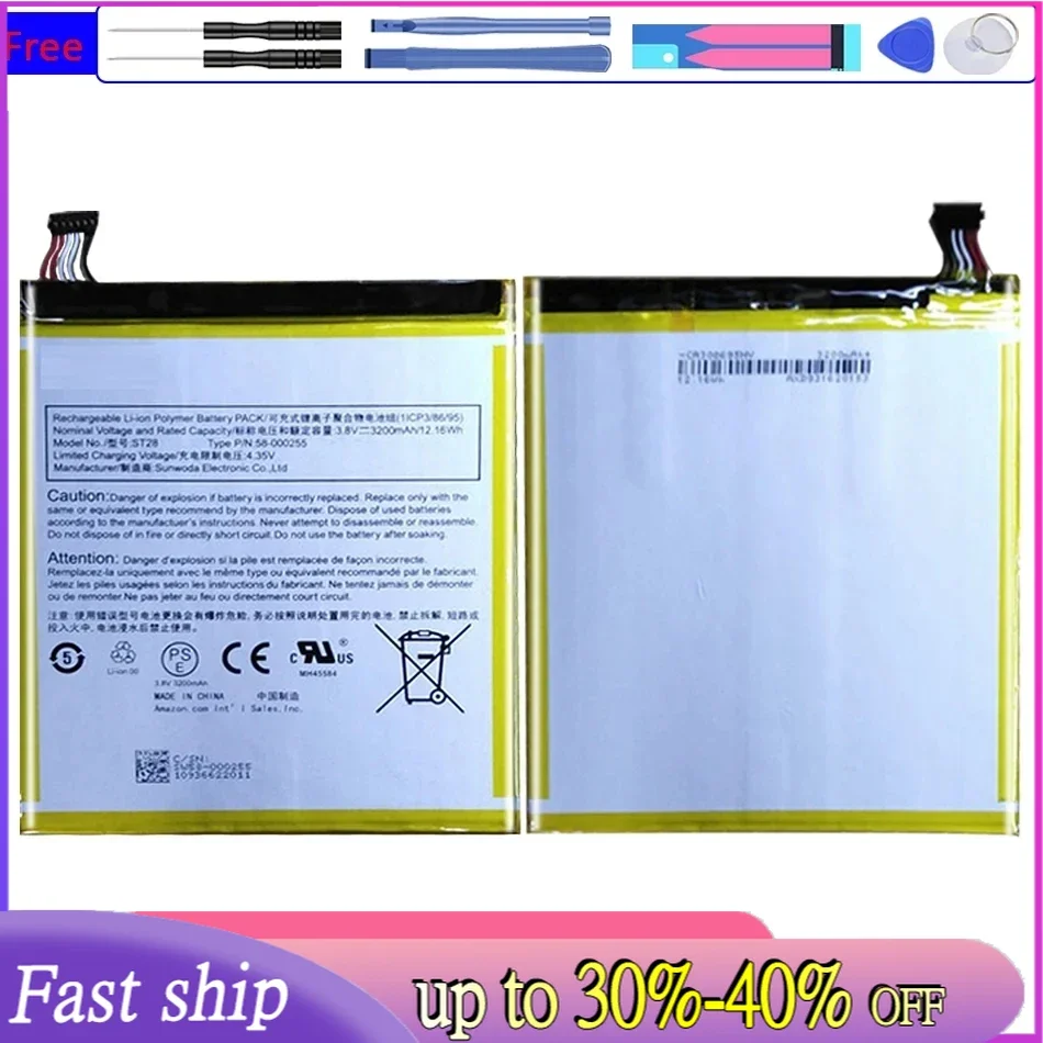 

ST 28 3200mAh Replacement Battery For Amazon ST28 MC-308695 58-000255 Tablet Pad Type P/P