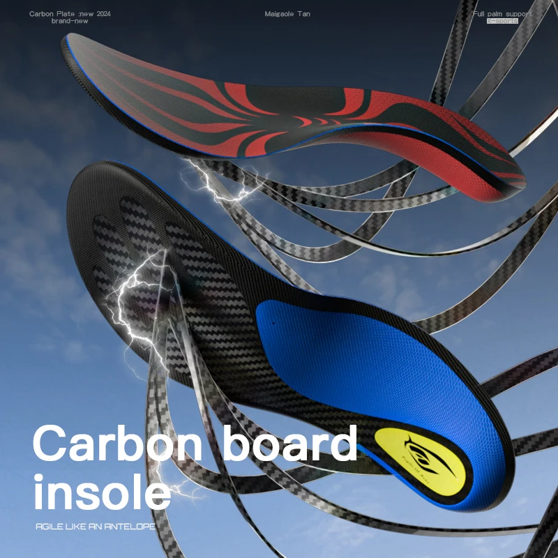 

Maigaole Casual Running Carbon Plate Insole Helps Beginners Running Insole Full Palm Rebound Sports