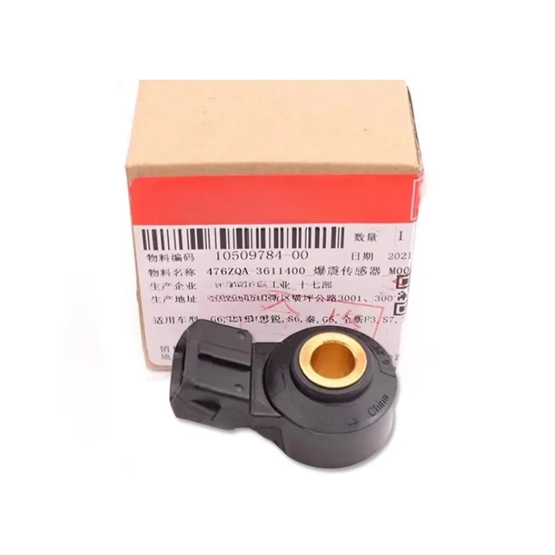 

476ZQA-3611400 Genuine Burst Sensor for BYD G6 Surui S6 Sirui G5 Qin S7 New F3 Song Don Yuan
