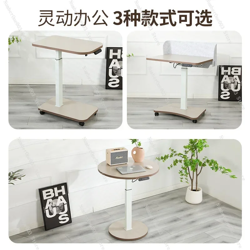 Smart Single-Leg Electric Lifting Table Mobile Standing Desk for Sofa Bar Coffee Table Meeting Study