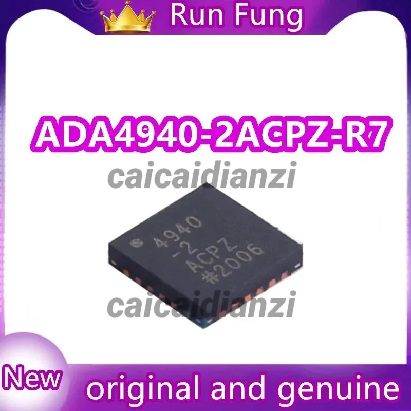 5Pcs/Lot   ADA4940-2ACPZ-R7  ADA4940  ADC Driver IC Driver 24-LFCSP (4x4)