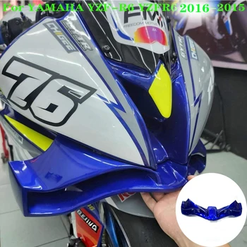 Owiewki aerodynamiczne, winglety, skrzydła do Yamaha YZF R6 r6 2006-2015, spojler przedni motocykla R6 GP WING, dolny spojler przedni.
