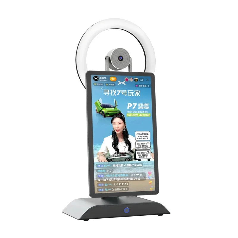 

New Professional 15.6 Inch 2k Desktop Live Streaming Machine Tiktok Facebook Lcd Touch Screen All In One Live Broadcast Equipmen