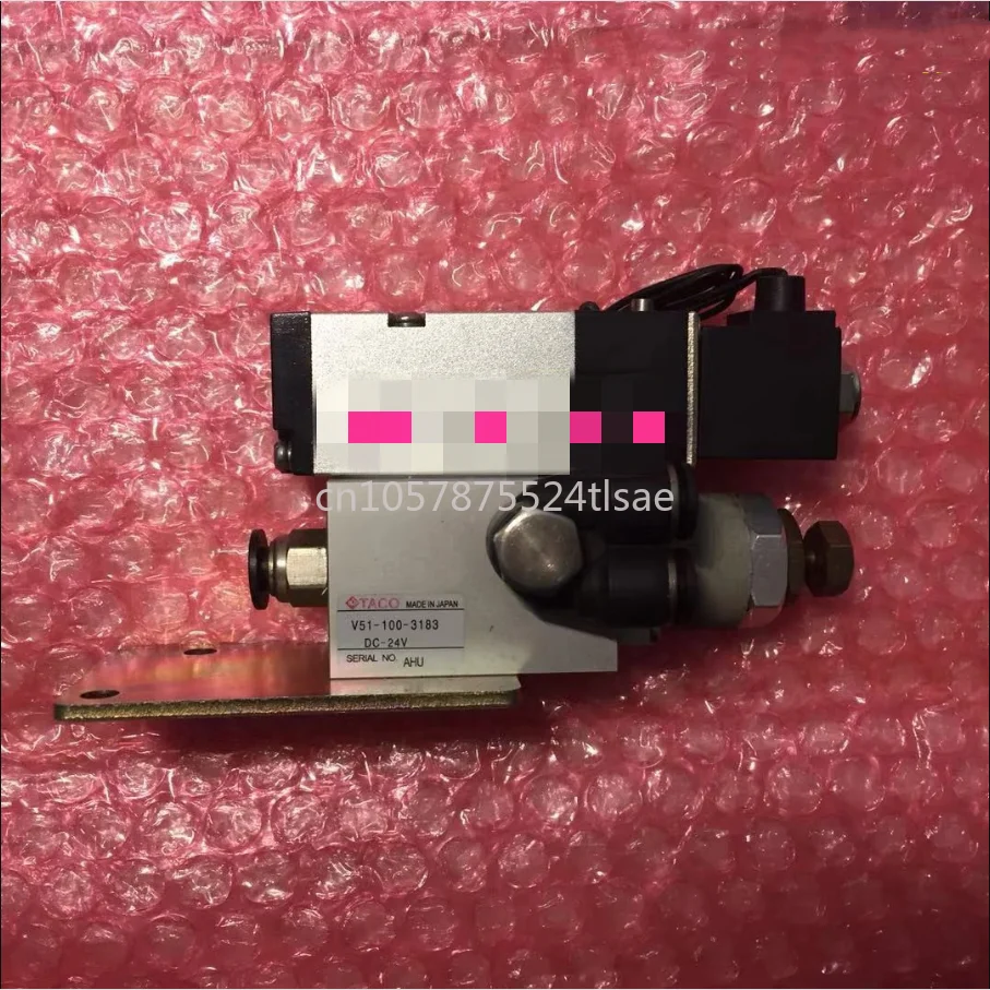 Vacuum Generator Fo…