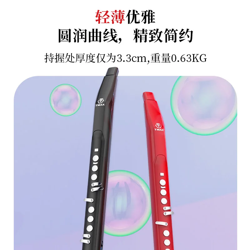Electronic Wind Instrument, EWI for Beginners, Seniors, Saxophone Flute Synthesizer, Portable Musical Instrument