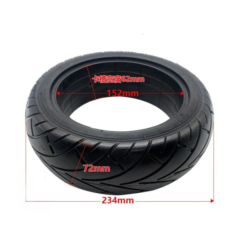 9.50-3 Solid Tyre Scooter Replacement  Electric  Spare Airless Tire 9 inch Rubber  For Scoote