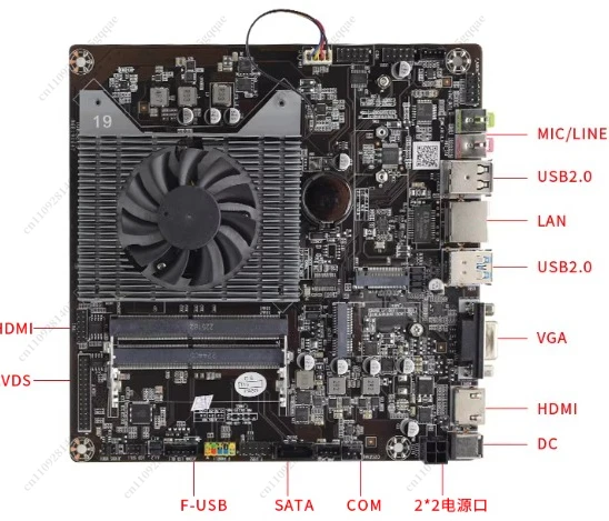 Brandneues 12. Gen N100 Mini-ITX-Motherboard - Quad-Core All-in-One Mini-PC für HTPC & Digital Signage | DC-betriebener Kompakt-Host – Detail 2