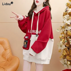 2023 New Spring and Autumn Age Reducing Fashion Lace Up Hooded Letter Printing Solid Pocket Loose Relaxed Long Sleeve Sweater