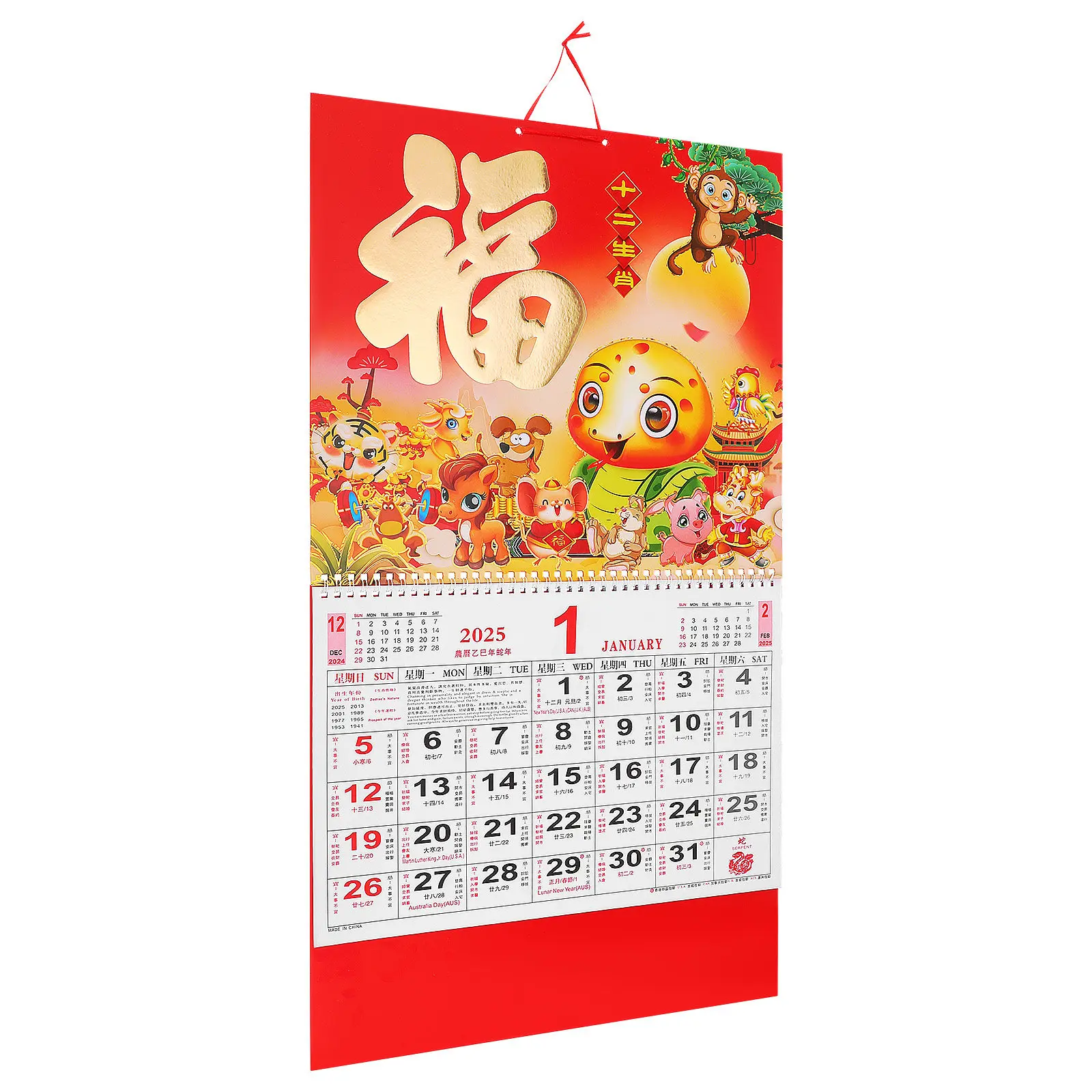 

2025 Year of The Snake Hanging Calendar Traditional Chinese Lunar Calendar Elegant Design Paper Wall Decor for Home Office New