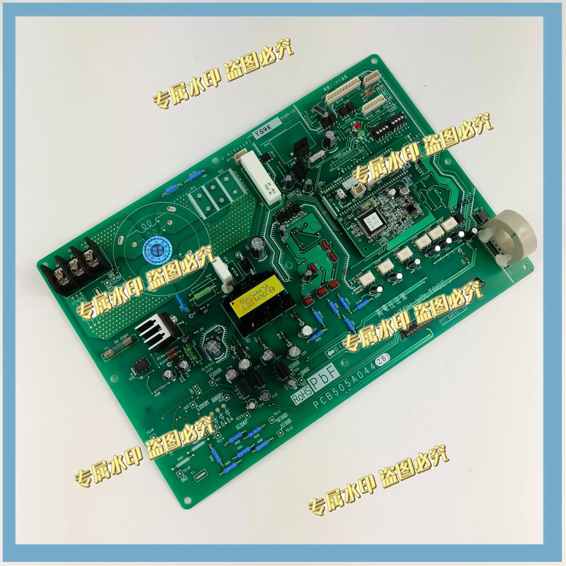 Suitable for Mitsubishi Heavy Industries air conditioner, substrate PCB505A044AA PCB505A044ZB frequency conversion module