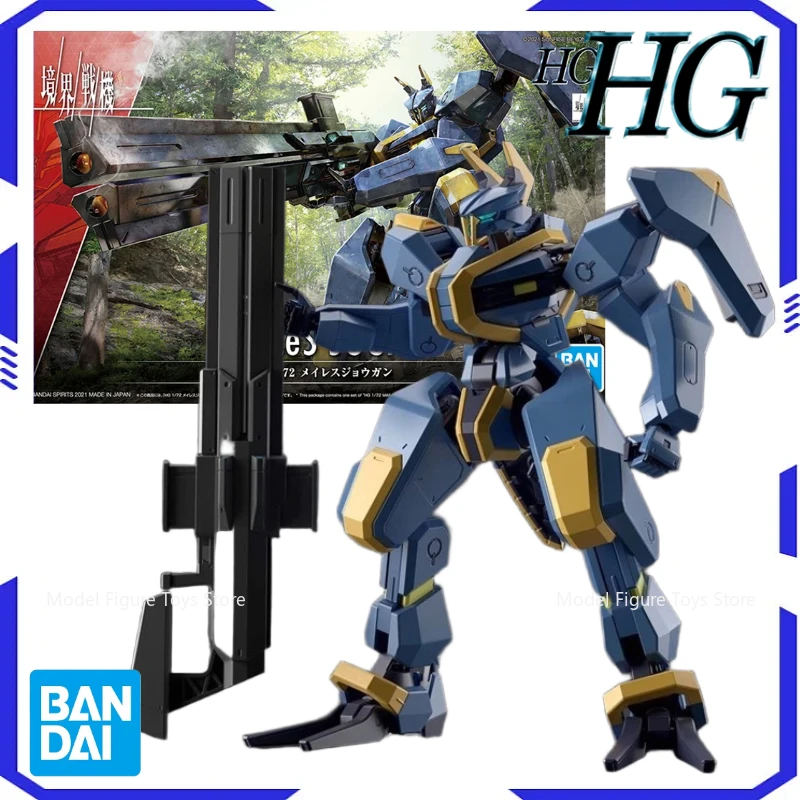 

Bandai Genuíno 1/72 HG-Jogan Original MODEL KIT Assemble model Anime Action Figure Knights of the Round Table Assembly Model