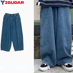 Y2k Jeans Men's Personality Solid Color Classic Korean Fashion Denim Trousers Male Harajuku Jeans Straight Wide Leg Pants