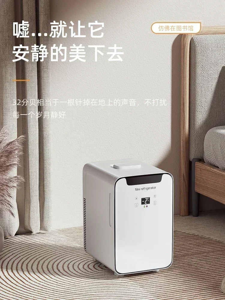 Home Use Mini Frozen Refrigerated Refrigerator Vehicle-Mounted  Dormitory  Office Student Small Freezer mini refrigerador 220V