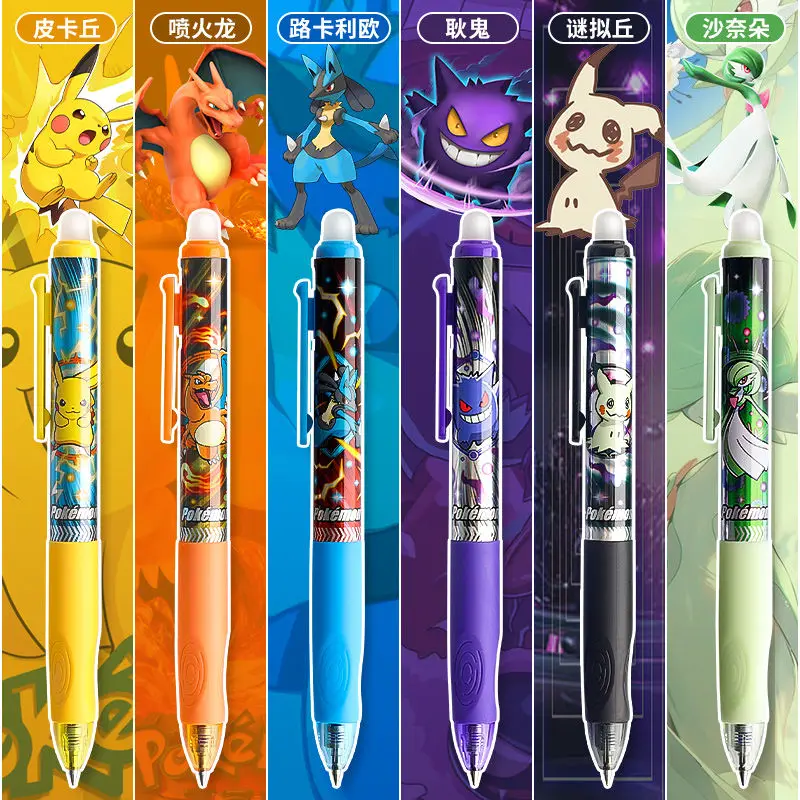 Pocket Monster Anime Pokemon Press Neutral Pen Cartoon Cute Pikachu Charizard Hot erasable Black Pen Student learning supplies