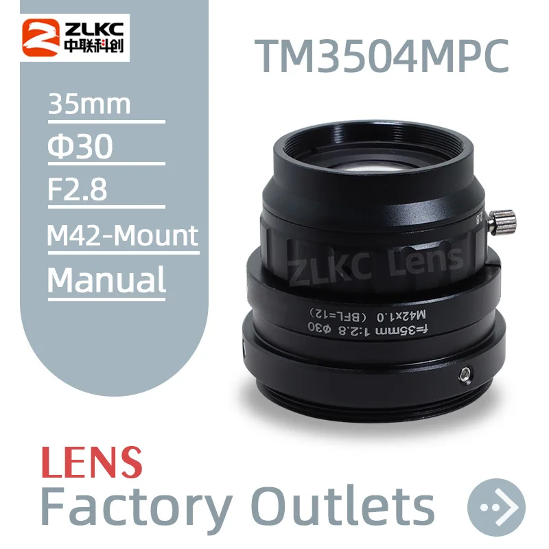 Line-scan Camera M42 Lens 35mm fixed focal length high quality camera lenses f2.8 M42-Mount for FA Machine vision camera 4K