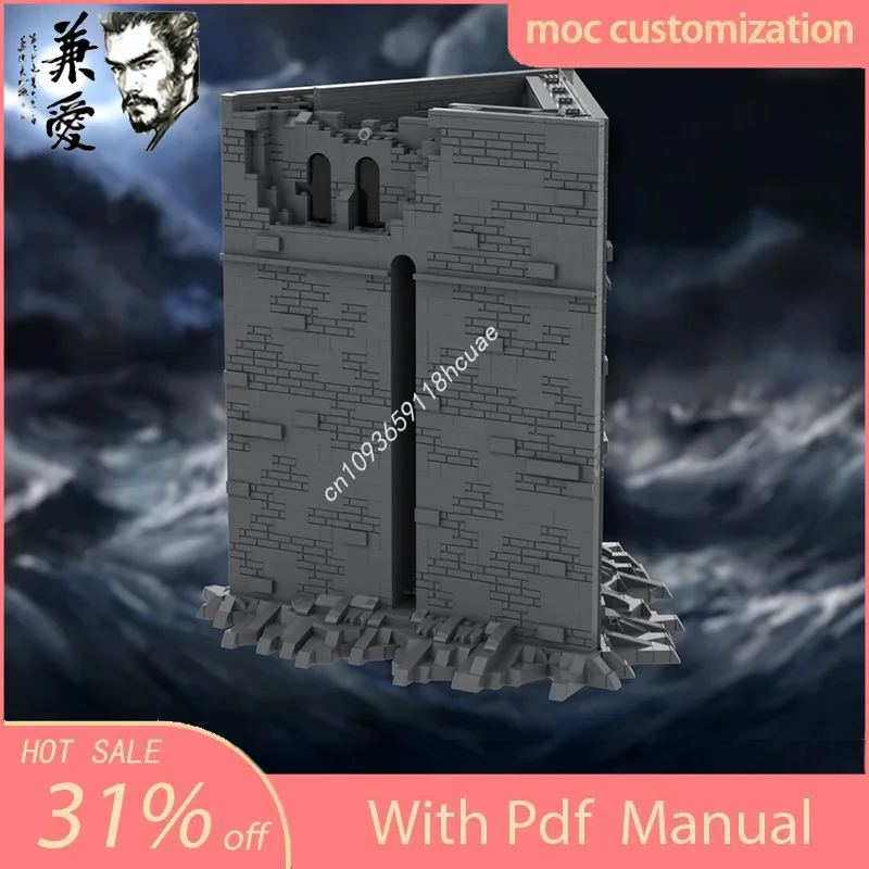 1989PCS MOC Custom Modular Azkaban House Street View Model Building Block Diy Creative Assembly Educational Bricks Toys Kid Gift