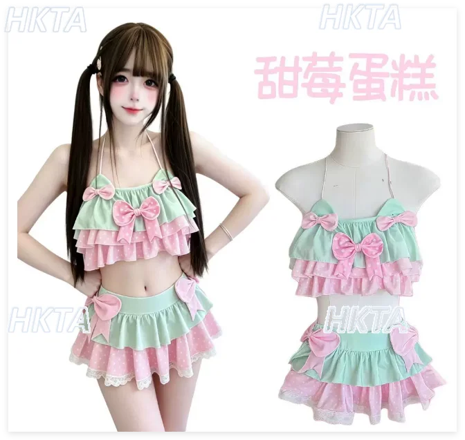 Japanese Y2K Lolita Swimwear Sexy Bikini set 2026 Summer New Sweet Girls Kawaii Split Swimsuit Women's Bathing Suit Swim Suits