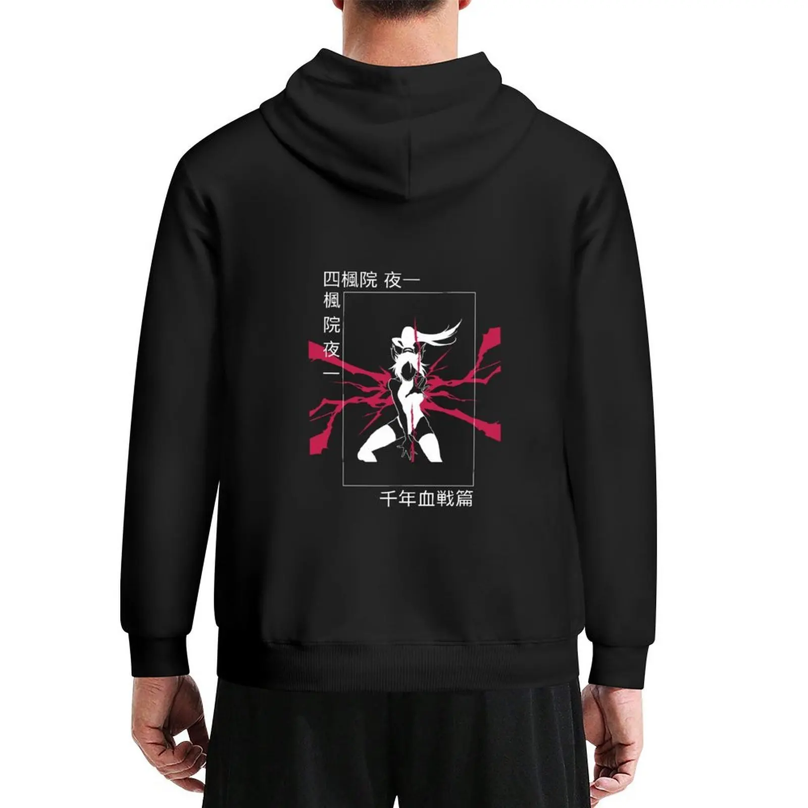 

Yoruichi in white Hoodie anime clothes hooded shirt male clothes mens clothes autumn hoodie