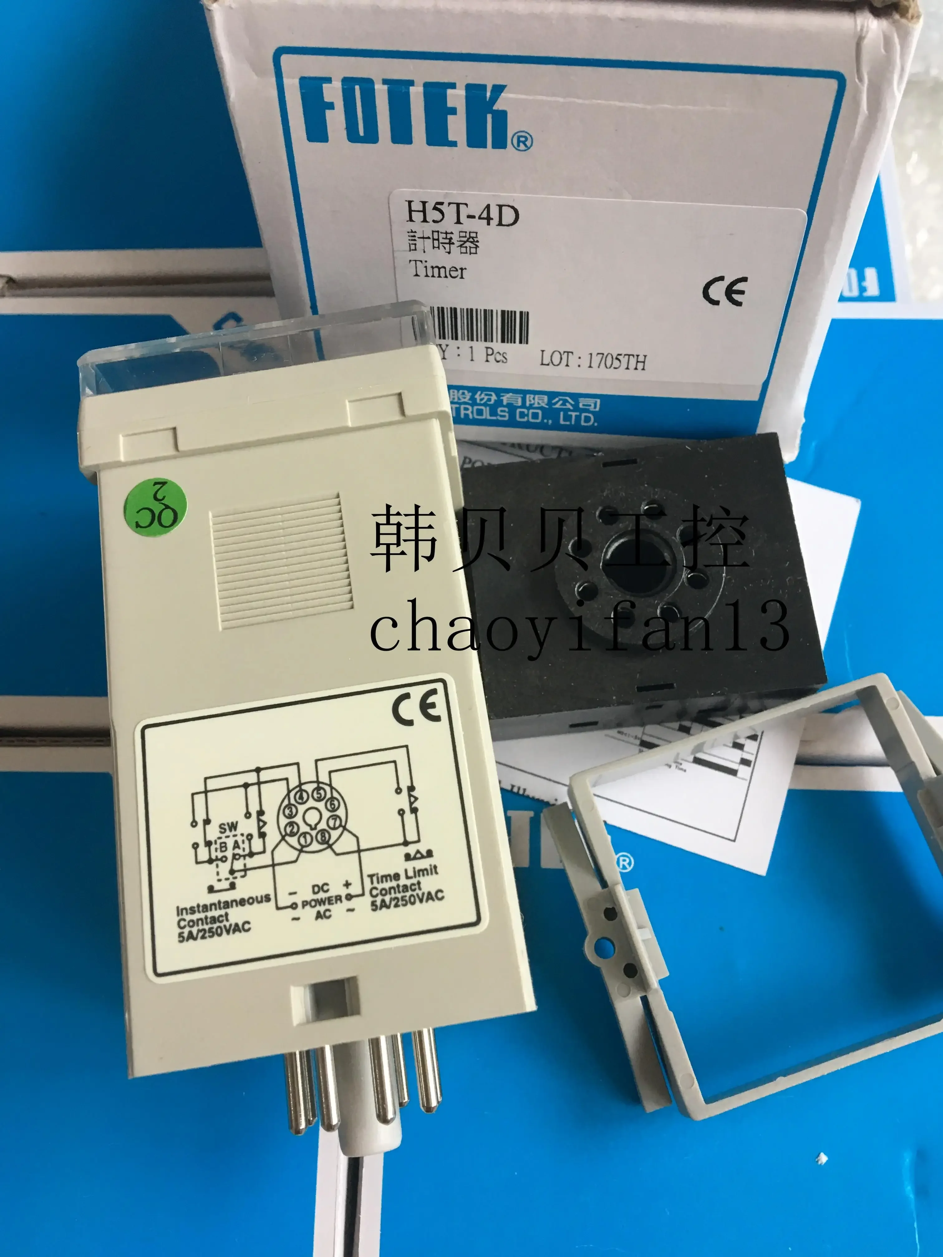 

New original Sensor H5T-4D-220V H5T-4D