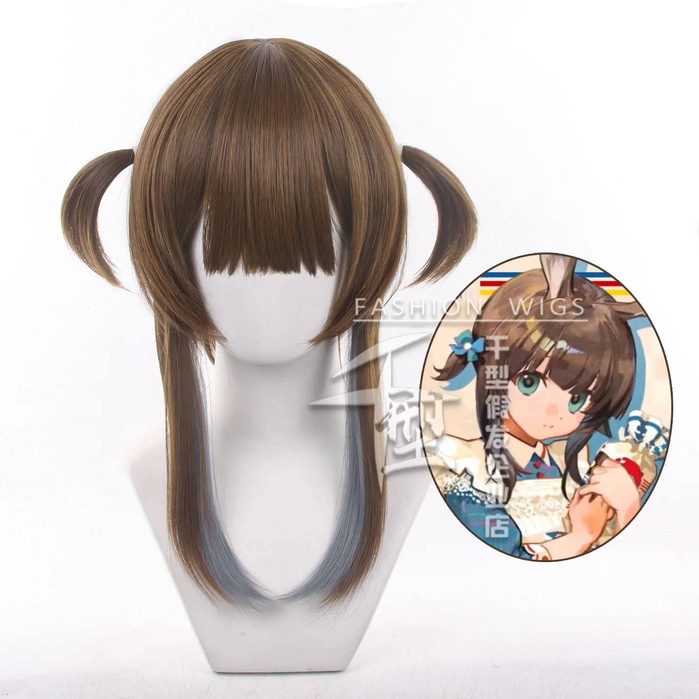 

Game Arknights Amiya Cosplay Wig + Free Cap