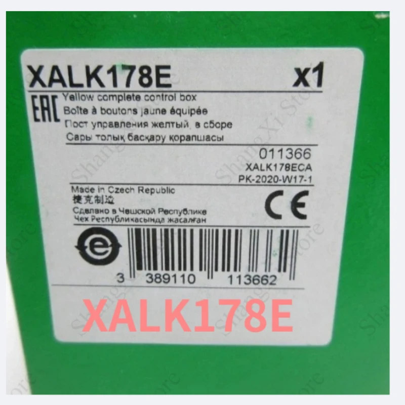 1-piece-bouton-poussoir-d'arret-d'urgence-xalk178e-neuf-livraison-rapide