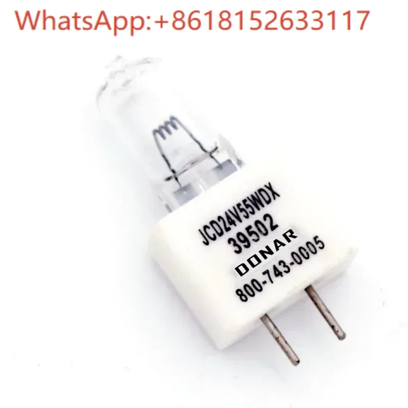 DN-39502 JCD حبات مصباح الهالوجين 24V55W، لمبة كشاف للبحث البحري وقارب الإنقاذ JCD24V55WDX