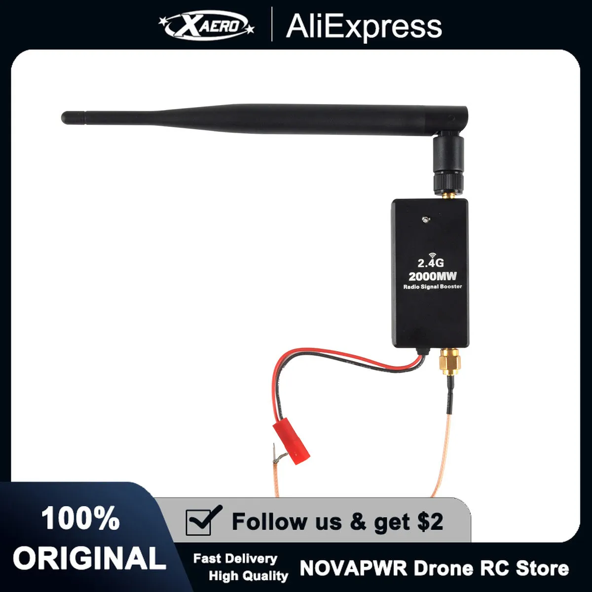 

Мини-радиоусилитель 2,4 ГГц для дрона FPV, усилитель сигнала антенны диапазона для модификации пульта дистанционного управления DJI Phantom