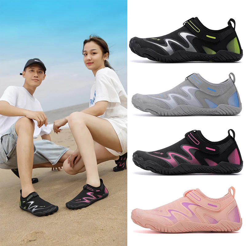 Burst special swimming shoes Ultra-thin breathable mesh surface water shoes ultra-light non-slip surf shoes water sports shoes